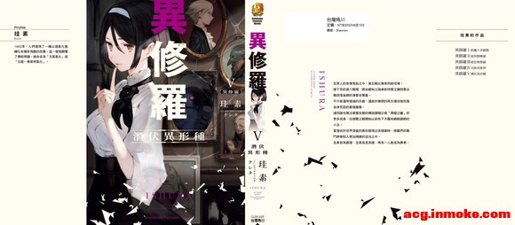 5 Ǳ(̨) +廭-1.jpg