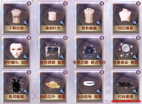 кų/Ʒ-7.jpg