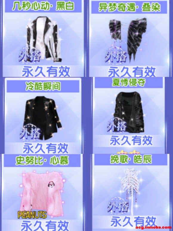 кų/Ʒ-8.jpg