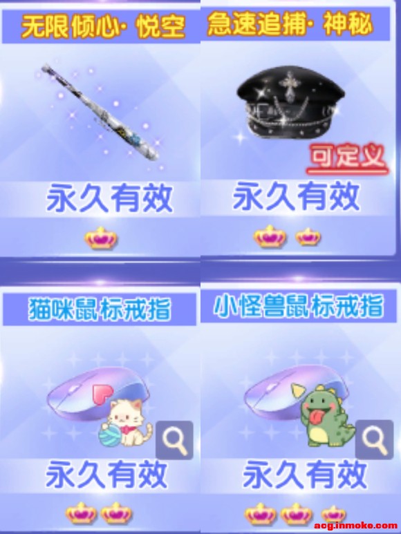 кų/Ʒ-9.jpg