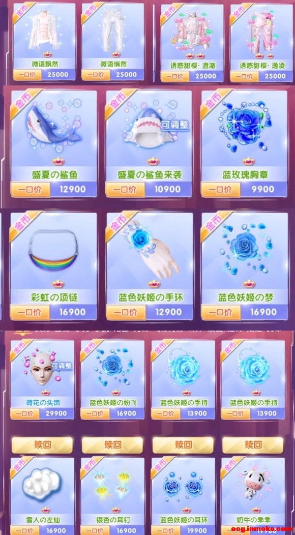 пƷ-3.jpg