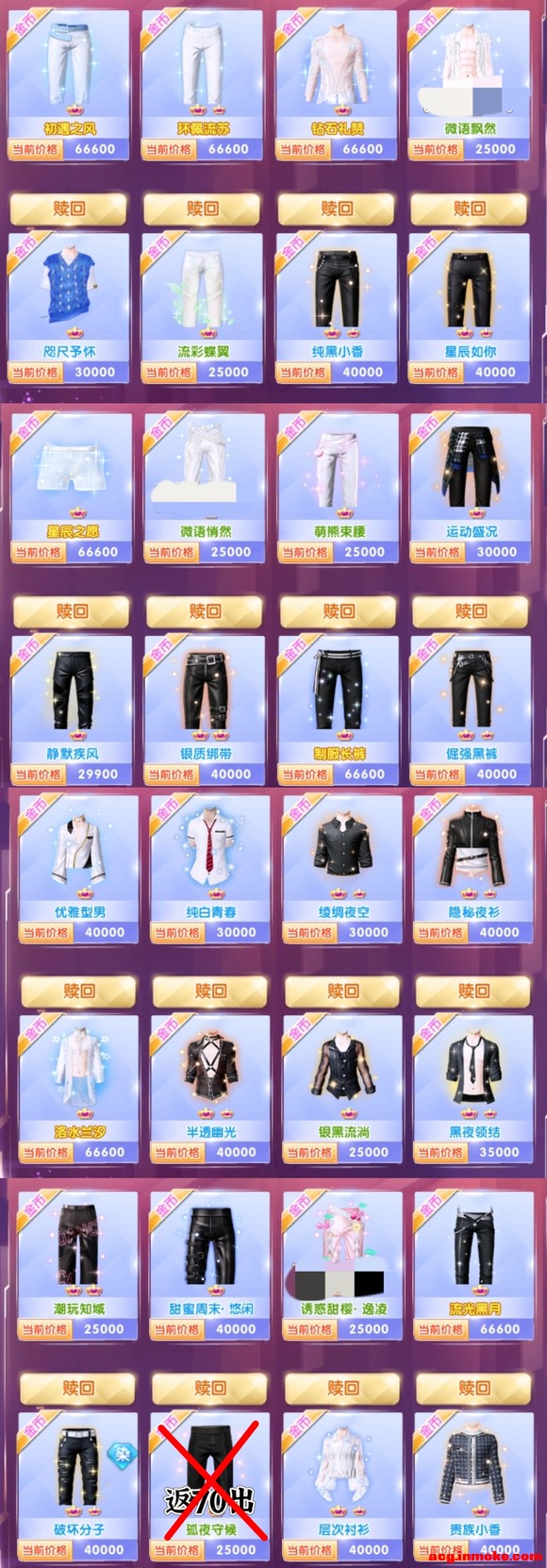 пƷ-6.jpg