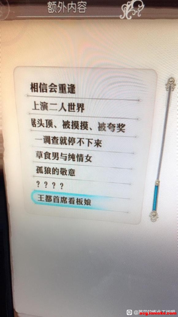 ɯ2Ų廭ô-1.jpg