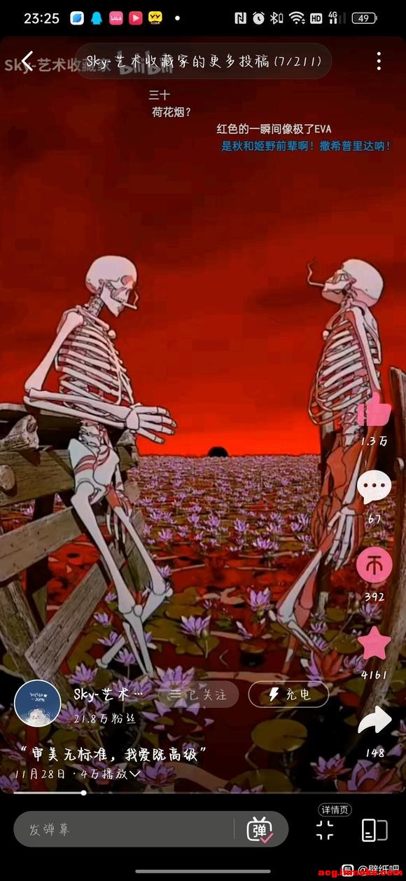 һϵŸ嶯ֽֽ̬-1.jpg