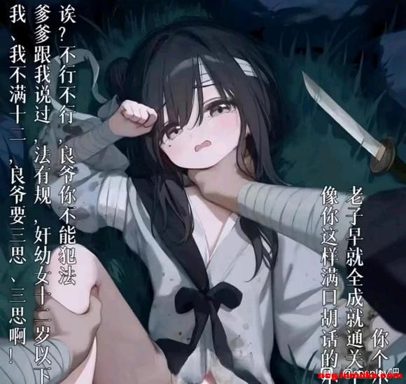COSƬֻǡĽ-2.jpg
