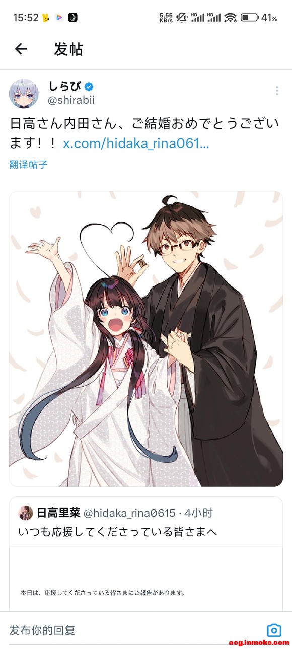 Ĺԭ廭shirabiiĺͼ-1.jpg