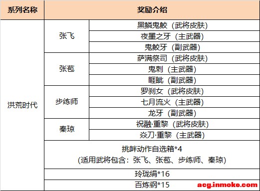۱619հ汾¹-2.jpg