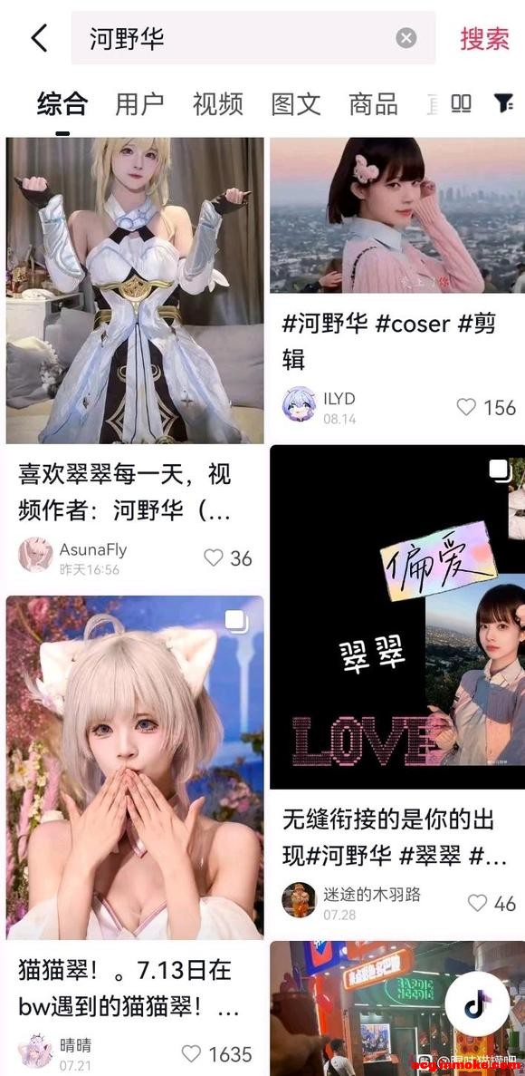 Ұڶ-3.jpg