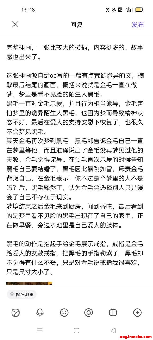 ɹ塿һԪյĲ廭-2.jpg