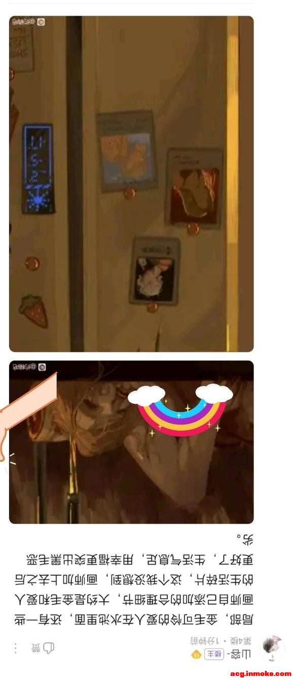 ɹ塿һԪյĲ廭-1.jpg