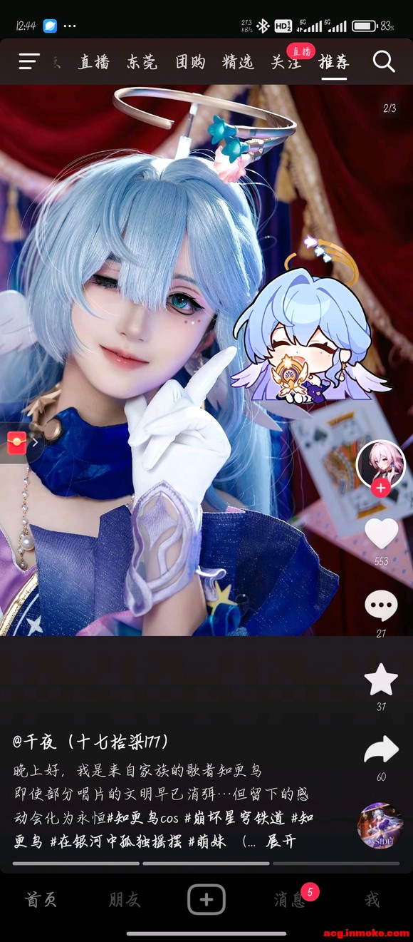 COSƬ8uǵͨ˰-1.jpg