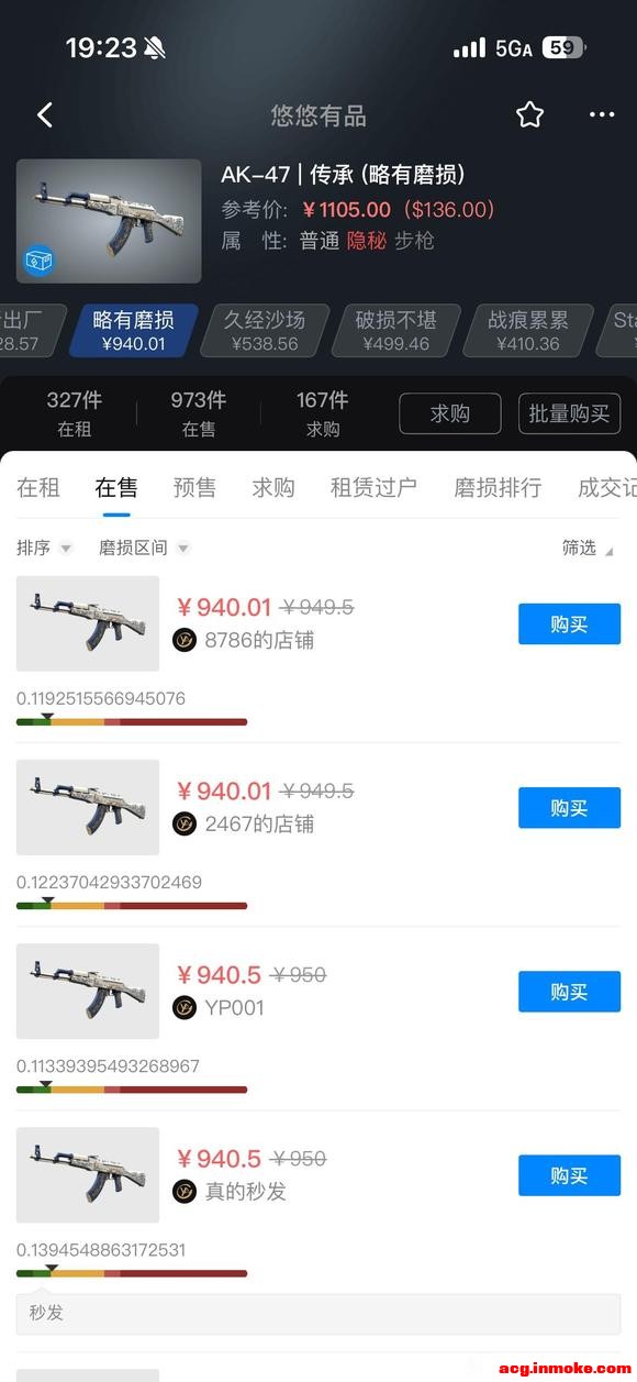 ? -1.jpg