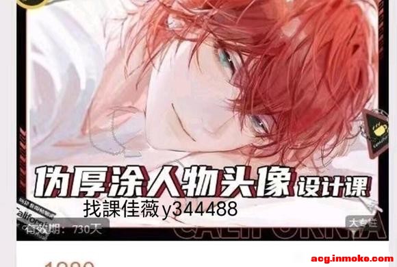 [lbk]廭[rbk]--αͿͷƿ(һ)-1.jpg