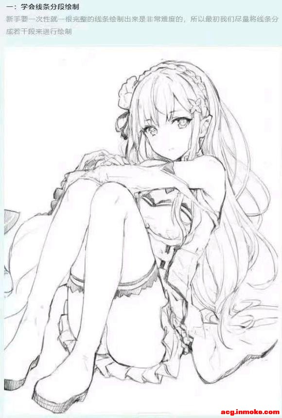 20240104 ʦӸ塿(20240104ԭ廭Դ#ô֪ҵ...-5.jpg