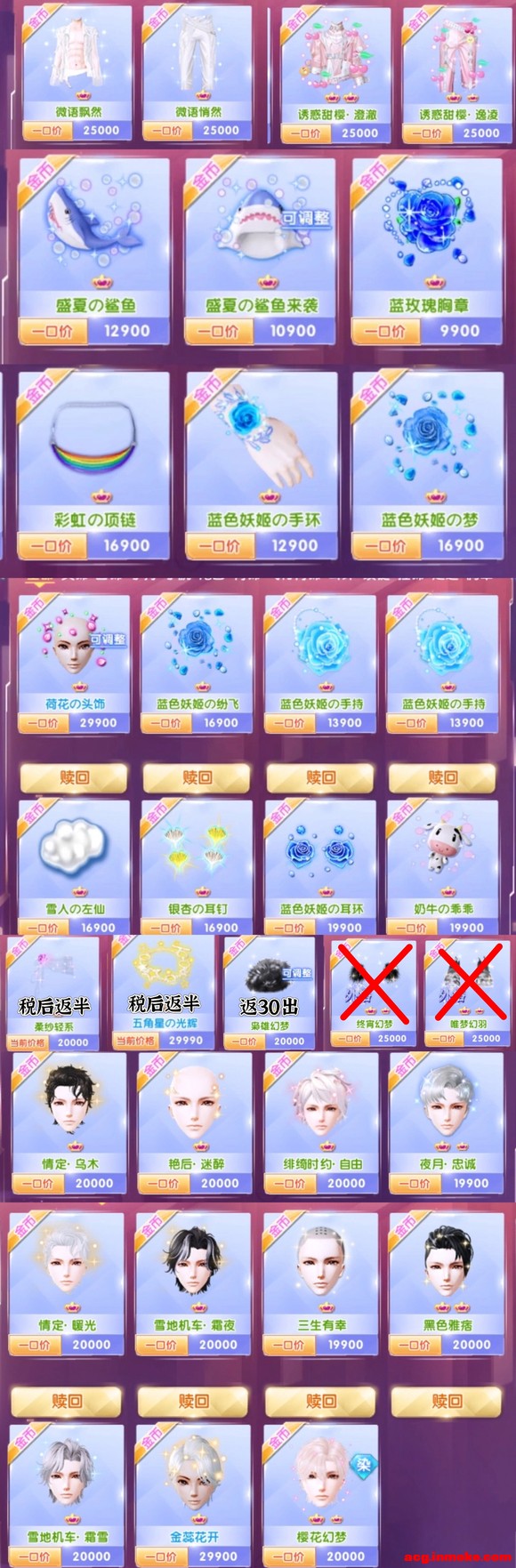 пƷ-3.jpg