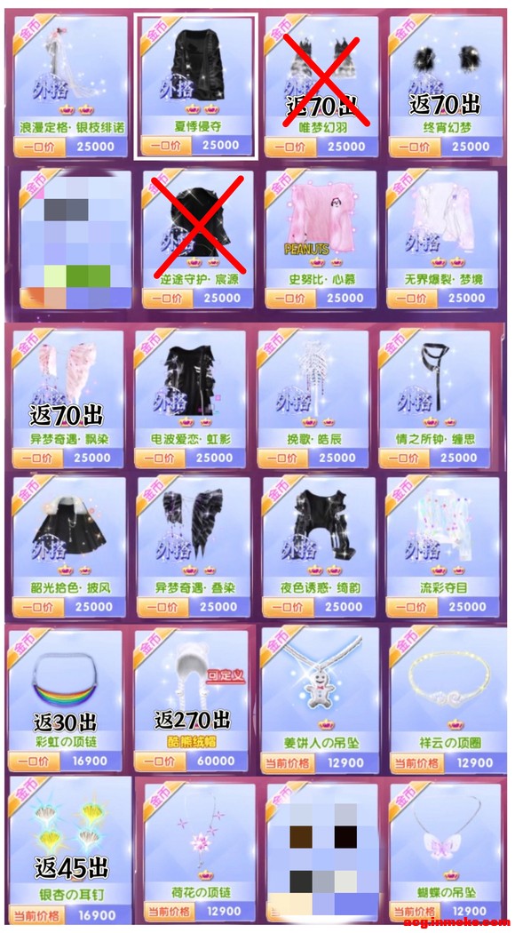 пƷ-9.jpg