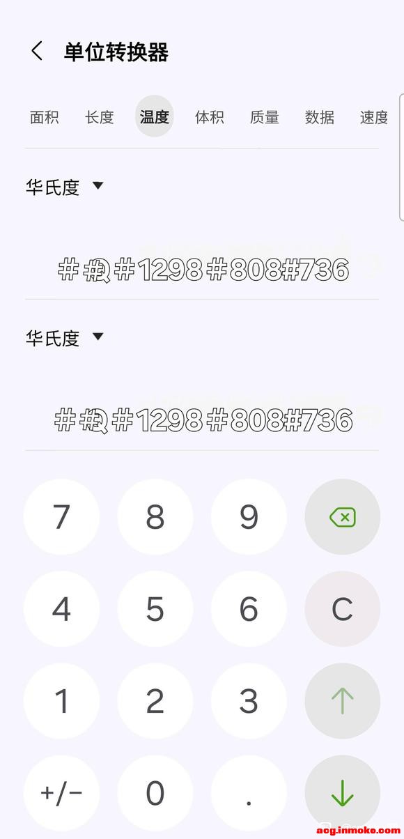 COSƬFantacy Factory cosСcos-1.jpg