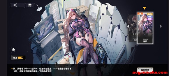 廭ǲǺгˣ-1.jpg