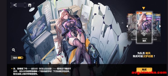廭ǲǺгˣ-2.jpg