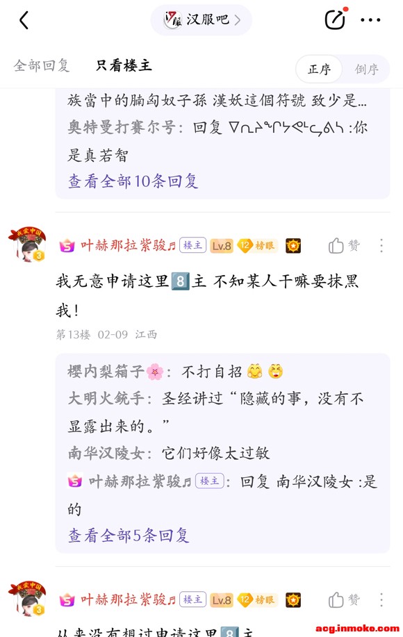 ˮ۴赱-2.jpg