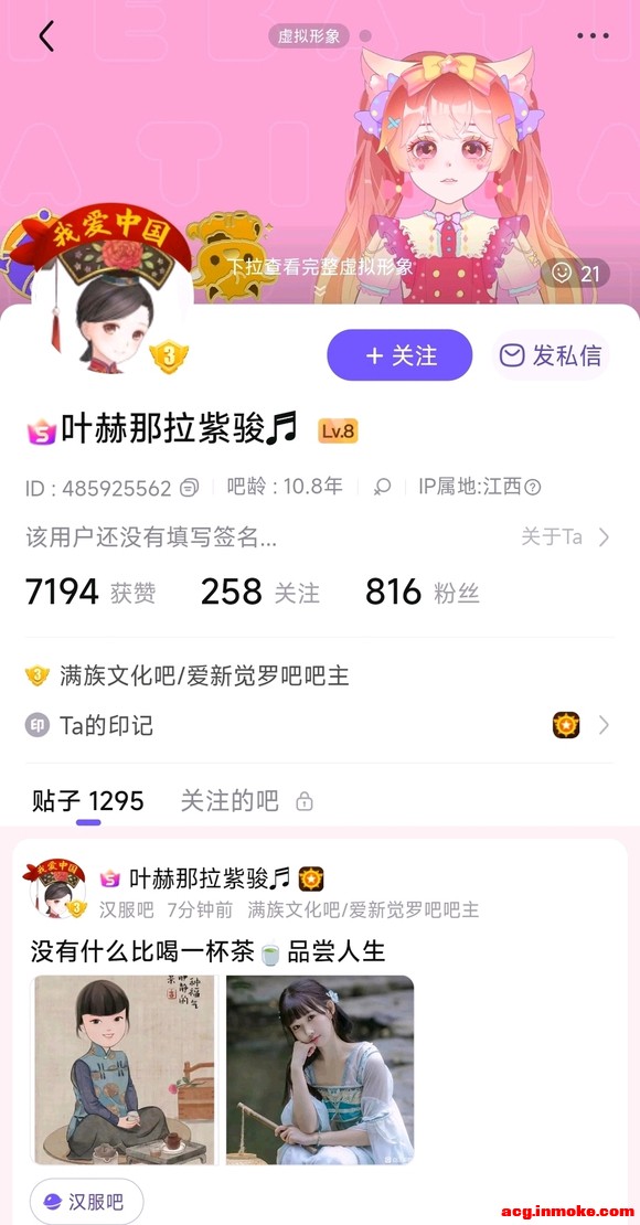 ˮ۴赱-4.jpg