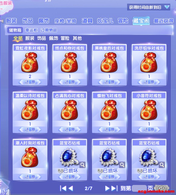 ͼƷԴ-2.jpg