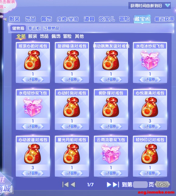 ͼƷԴ-1.jpg