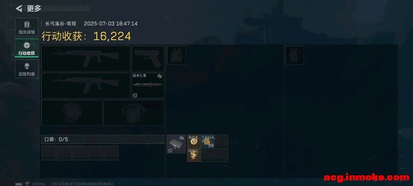 εĽȥһº÷Ѿ-5.jpg