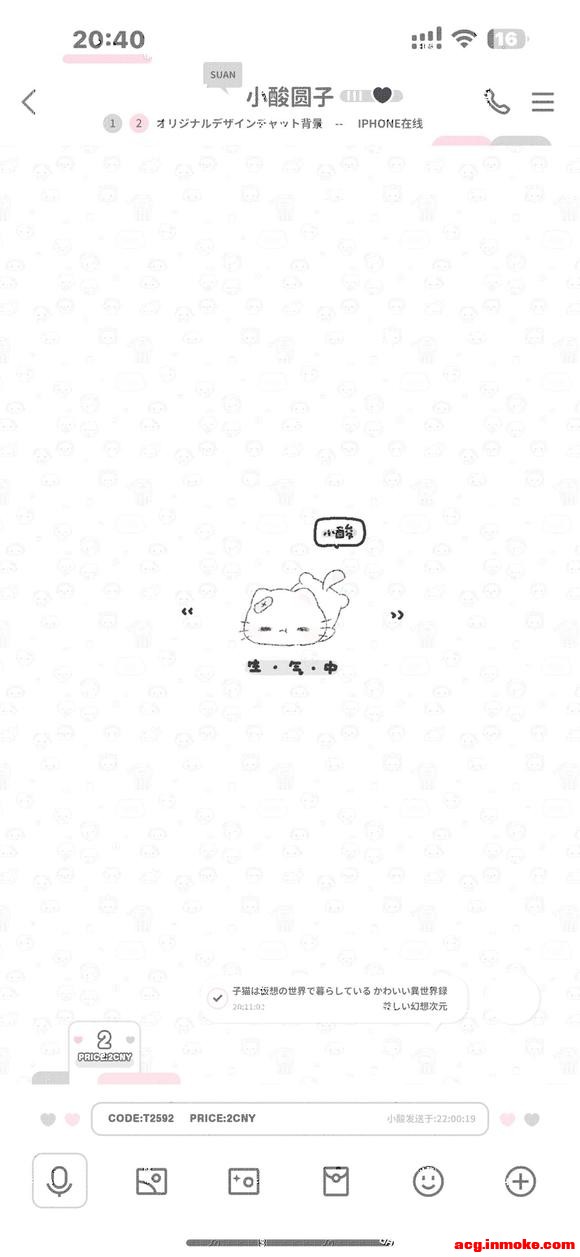 Լֻֽnew!-4.jpg