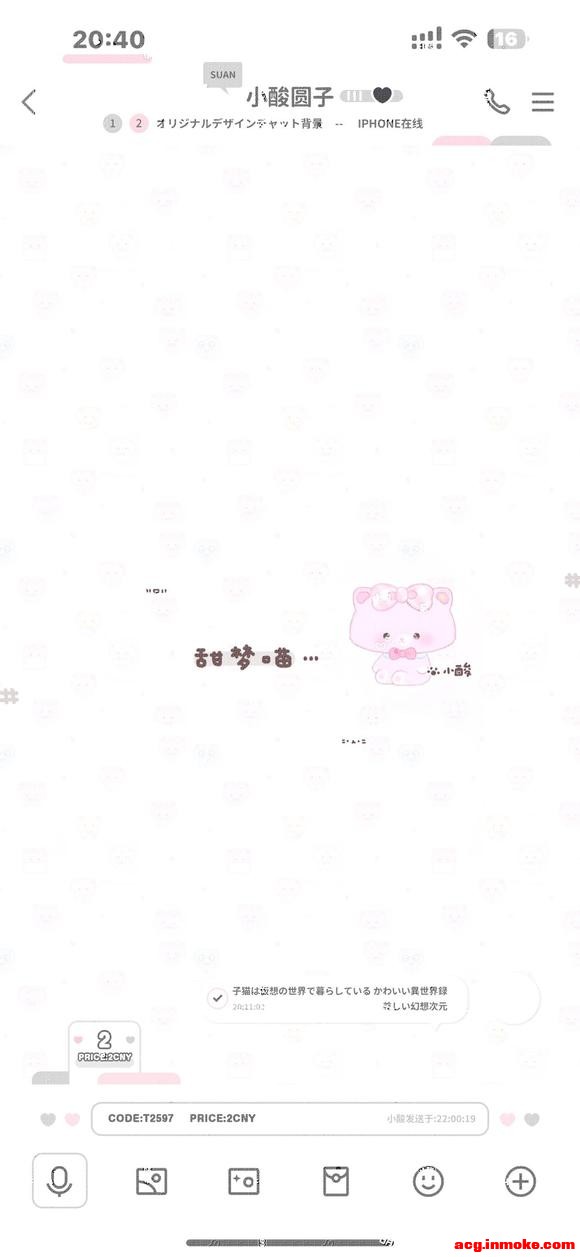 Լֻֽnew!-5.jpg