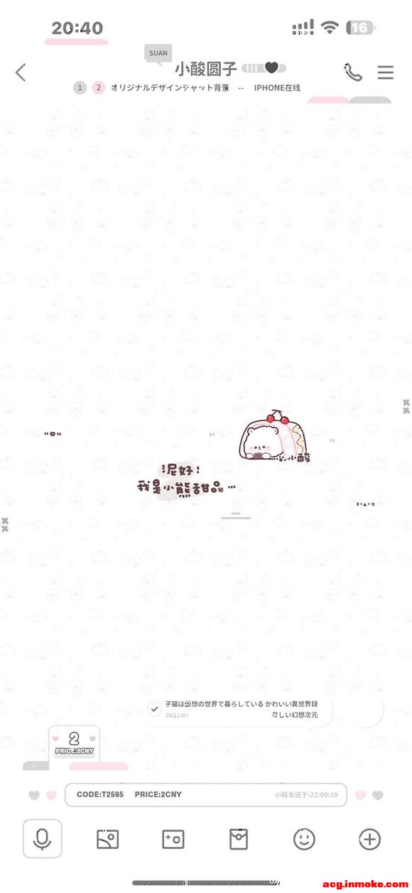 Լֻֽnew!-7.jpg