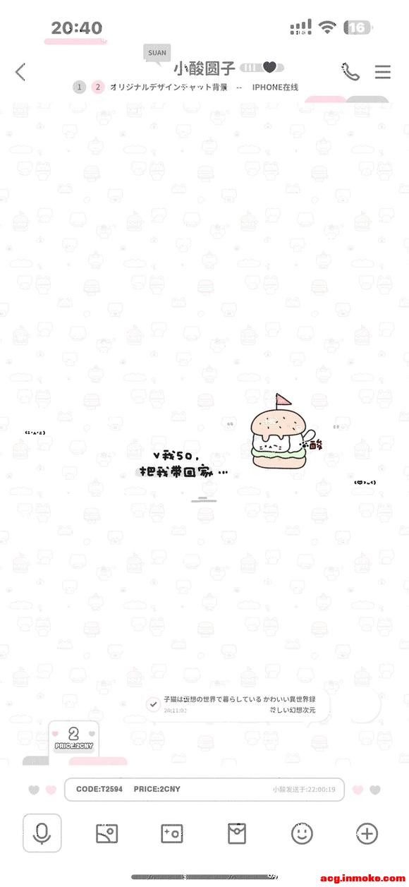 Լֻֽnew!-8.jpg