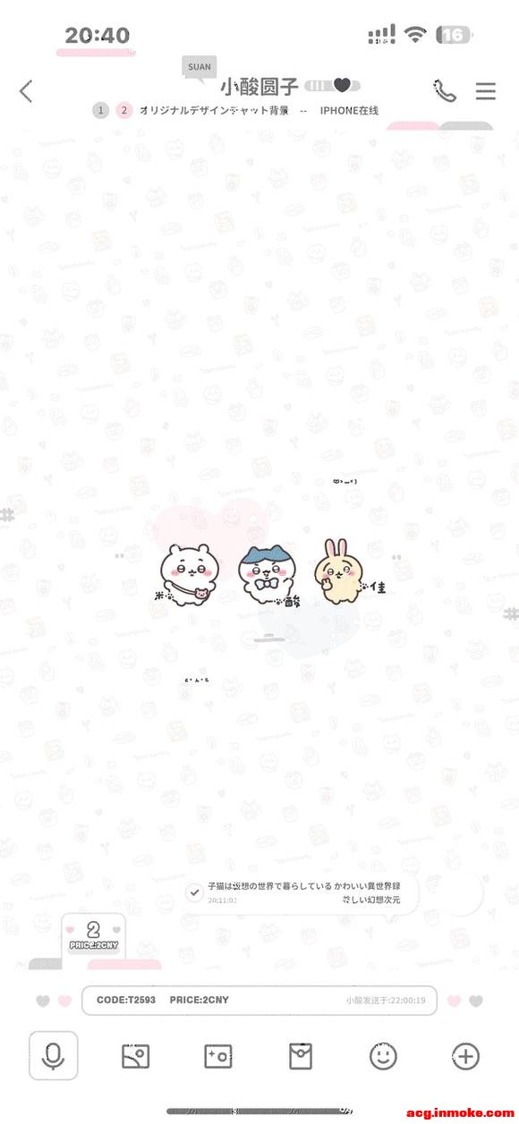 Լֻֽnew!-9.jpg