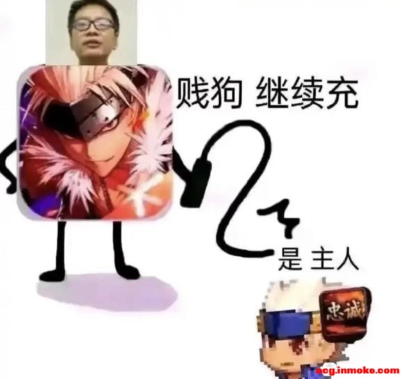 Ϊҳðռң̸̸شgugӰ죬ܵķ-1.jpg