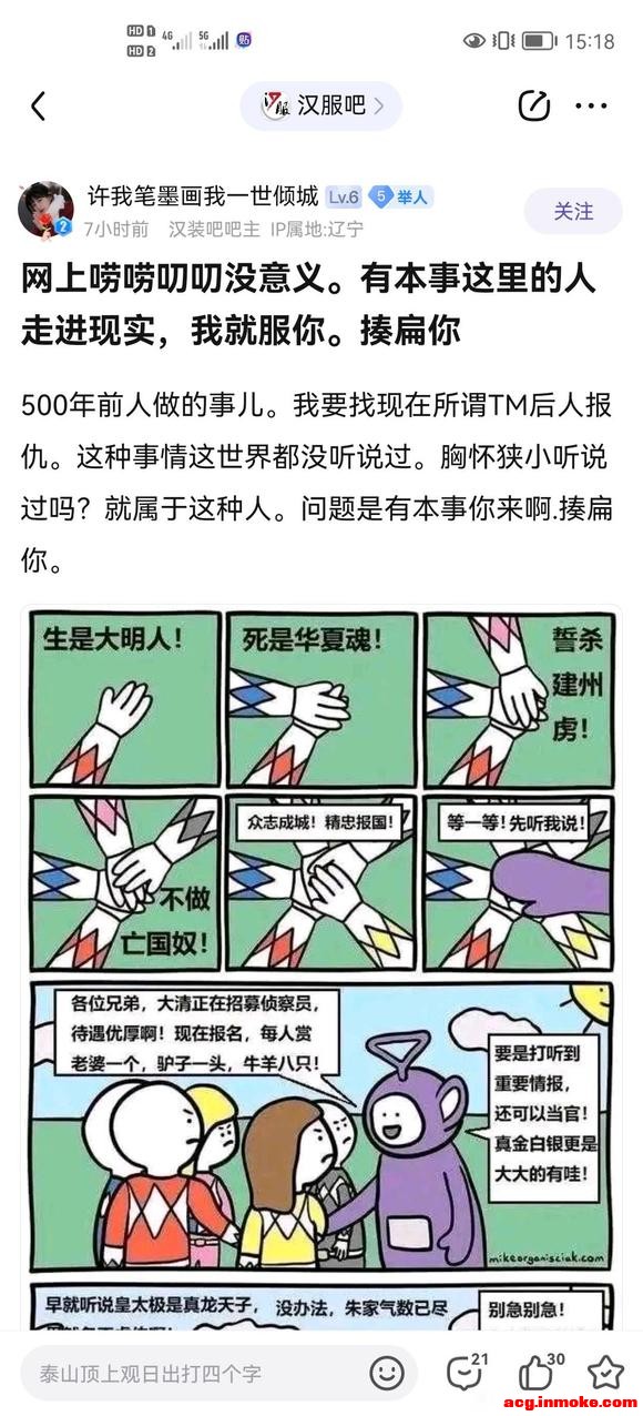 ٱˢΪ-6.jpg