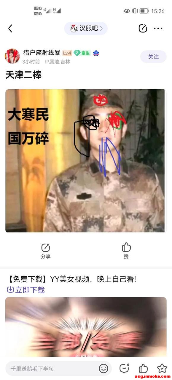 ǹװǺװ-1.jpg