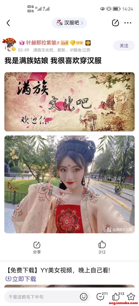 ҶϿ˵ϲؼǡ-1.jpg