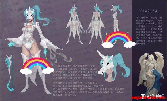 Ӹ塿ݸ裬һЩС廭ƫСڡ#oc#-2.jpg