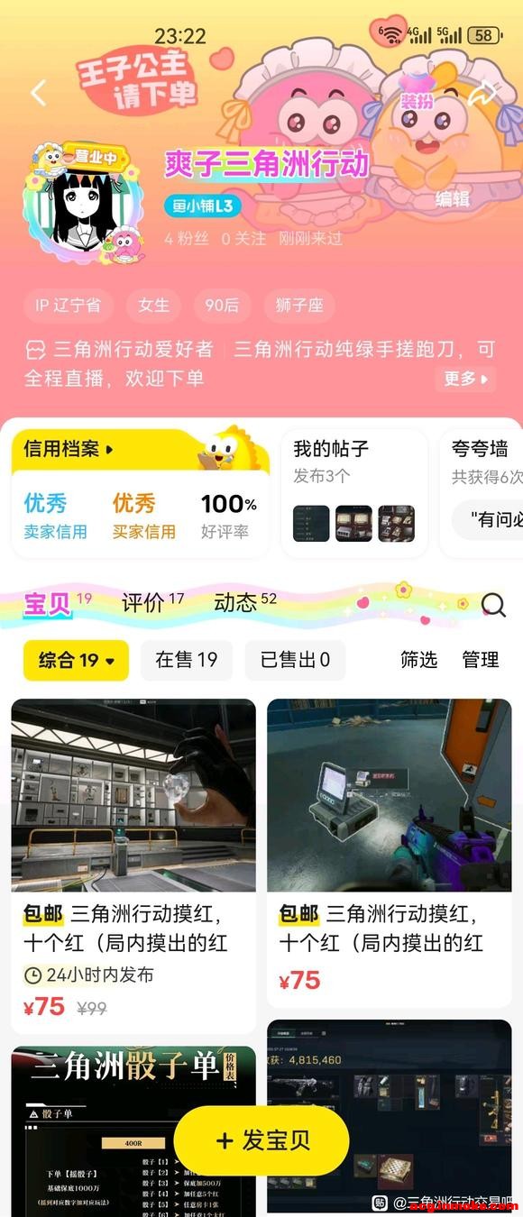 10쵥ȫֱɫ-1.jpg