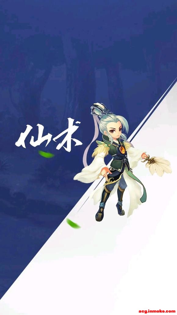 QQֽ1920x1080ԭͼ͸Ȱ-4.jpg