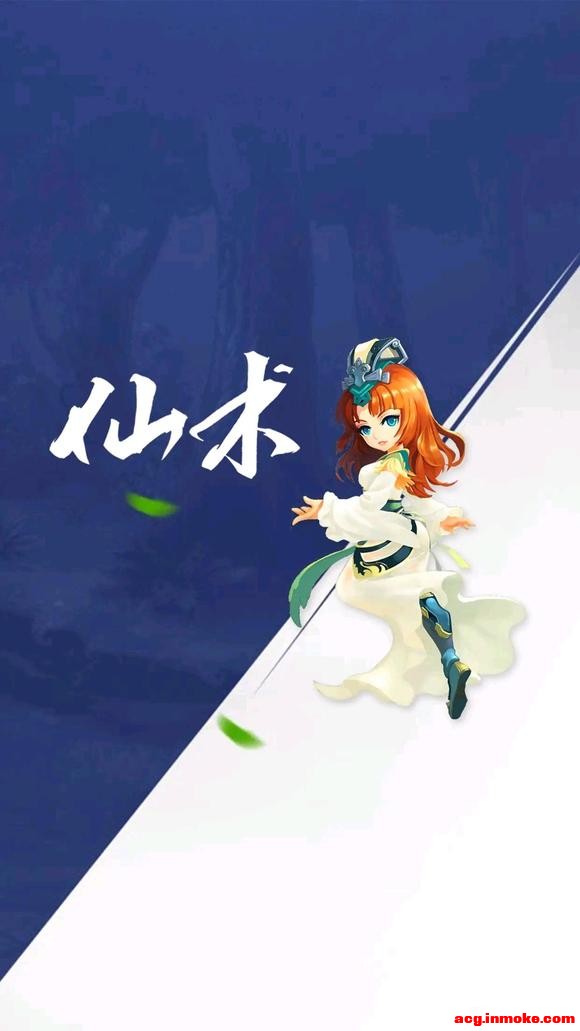 QQֽ1920x1080ԭͼ͸Ȱ-8.jpg