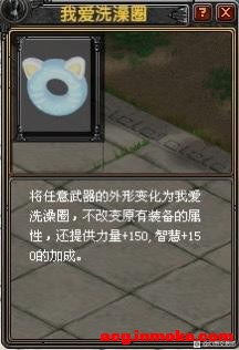 6.7ݷСðƽ𽣡ӾȦƷ-3.jpg