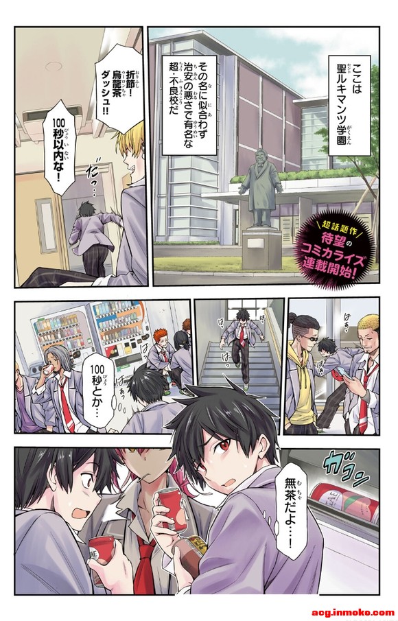 kakaoĲ廭һС˵-1.jpg