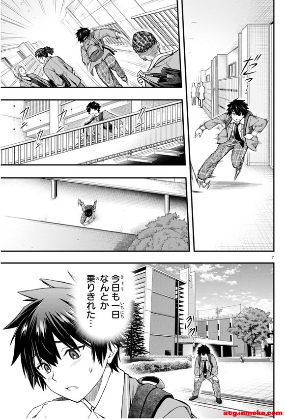 kakaoĲ廭һС˵-3.jpg