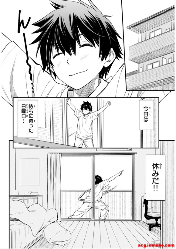 kakaoĲ廭һС˵-4.jpg