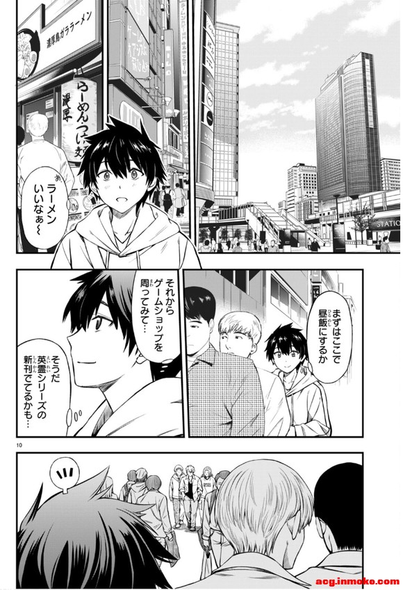 kakaoĲ廭һС˵-1.jpg