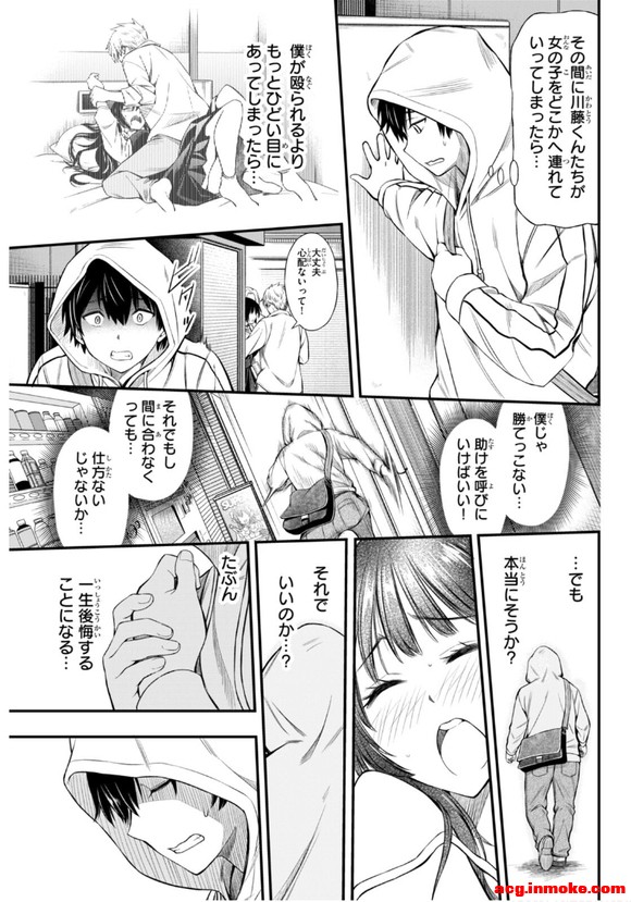 kakaoĲ廭һС˵-4.jpg