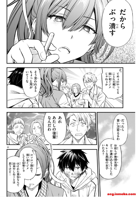 kakaoĲ廭һС˵-2.jpg