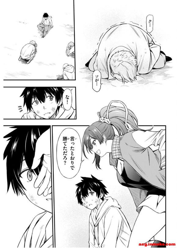 kakaoĲ廭һС˵-4.jpg