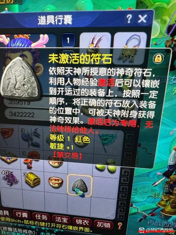 ҳʦŵõƷ-4.jpg